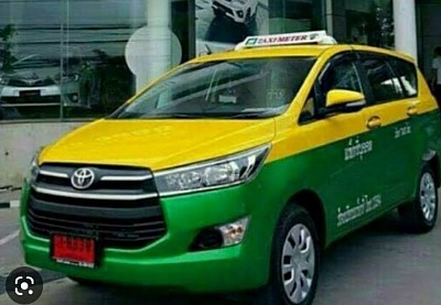 ศูนย์บริการแท็กซี่ทั่วไทย