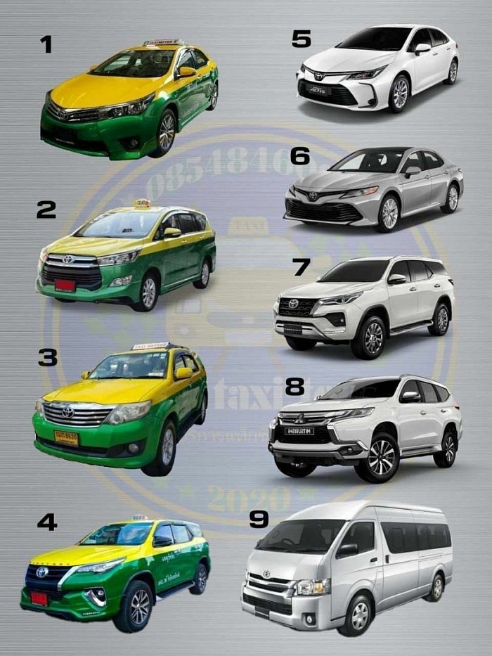 เลือกรถที่คุณต้องการ
